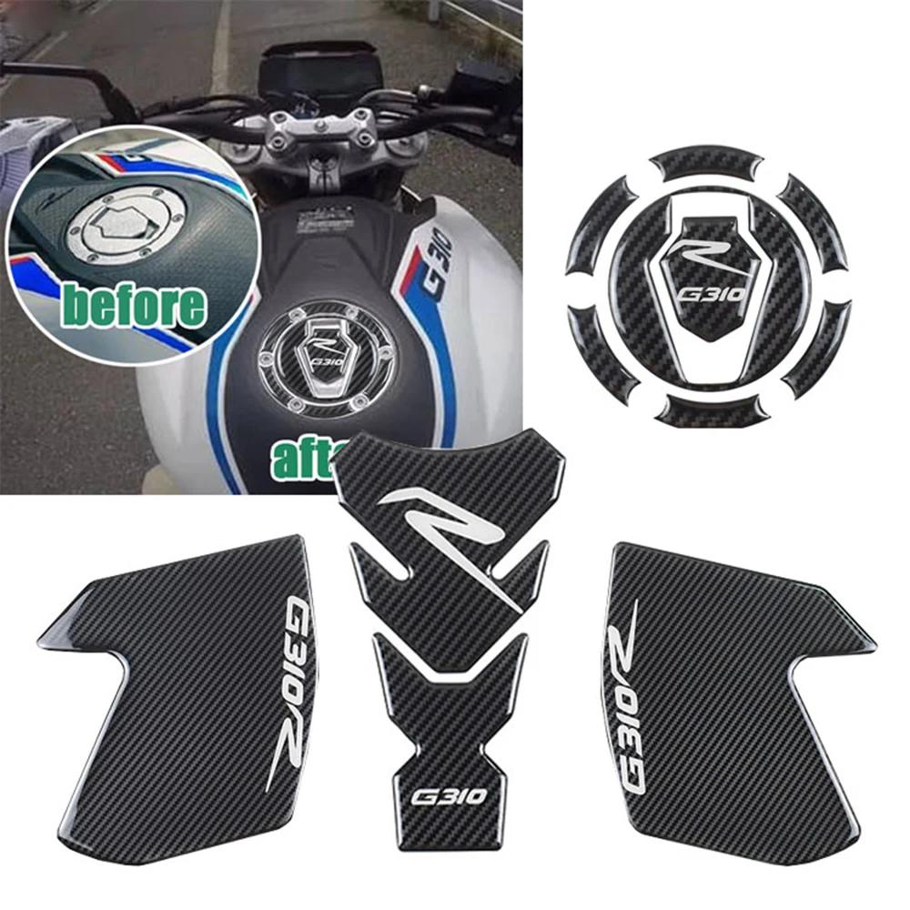 BMW G310R G 310R G310 R ׼   3D  ƼĿ   ũ е ȣ  